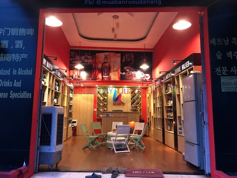 Hai Gia Cat Wine Shop (Hai Gia Cat Wine Shop),Ngu Hanh Son | (5)