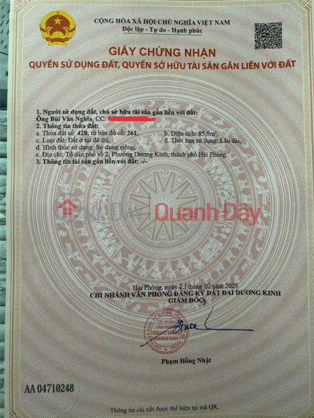 , Làm ơn chọn | Nhà ở, Niêm yết bán, đ 2,95 tỷ