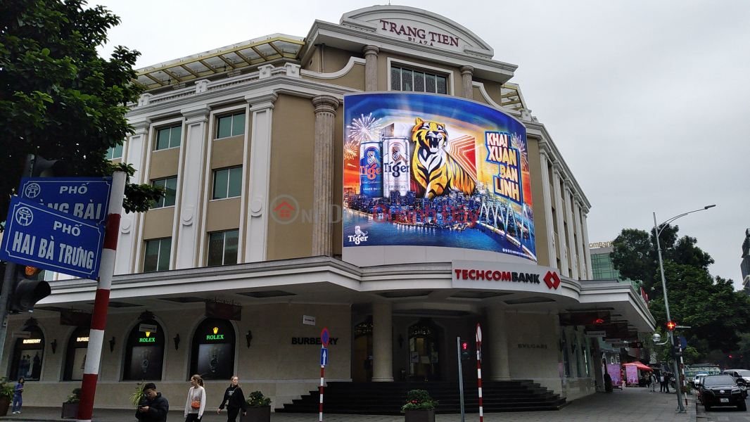 Tràng Tiền Plaza (Trang Tien Plaza) Hoàn Kiếm | ()(2)