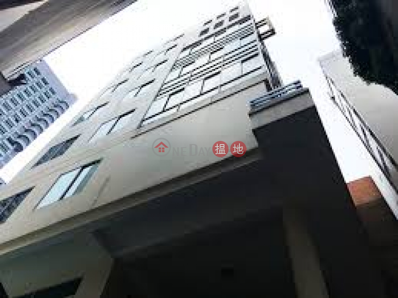 DV Cho Thuê VP Packsimex Building (Office for Lease VP Packsimex Building) Quận 1 | ()(3)