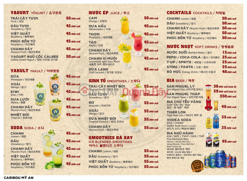 Caribou Coffee & Food Truck (Caribou Coffee & Food Truck),Ngu Hanh Son | (1)