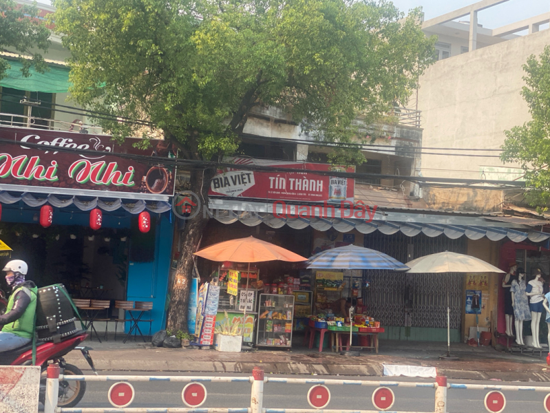 Tạp Hoá Tín Thành- 74 Lê Văn Quới (Tin Thanh Grocery - 74 Le Van Quoi) Bình Tân | ()(3)