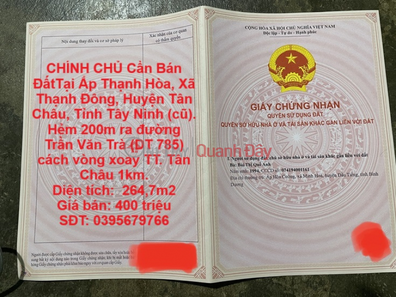 OWNER Needs to Sell Land in Thanh Hoa Hamlet, Thanh Dong Commune, Tan Chau District, Tay Ninh Province (old). Sales Listings