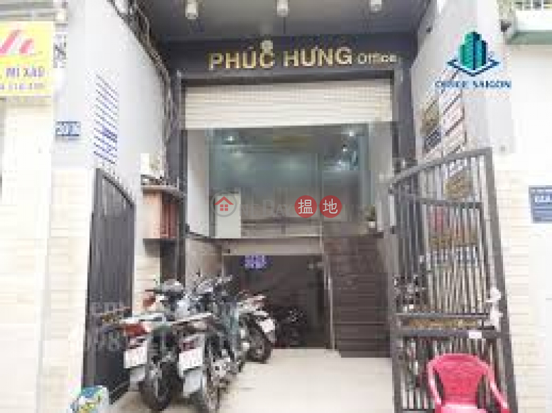 Tòa nhà phúc hưng (Phuc Hung Building) Quận 4 | ()(2)