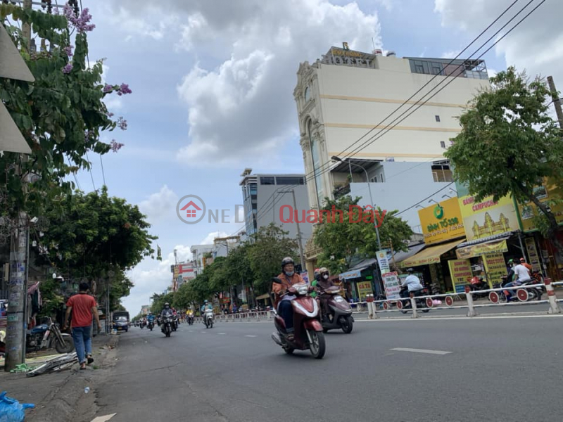 Property Search Vietnam | OneDay | Nhà ở | Niêm yết bán | Bán lô đất cực đẹp 4x20m mặt tiền hẻm 8m Nguyễn Văn Lượng, P16, Gò Vấp, giá 10.5 tỷ