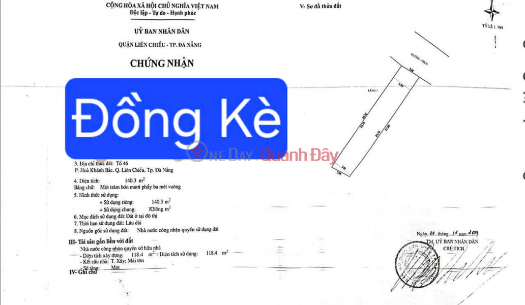 Property Search Vietnam | OneDay | Residential Sales Listings Land for sale on Dong Ke Street - a prime business location