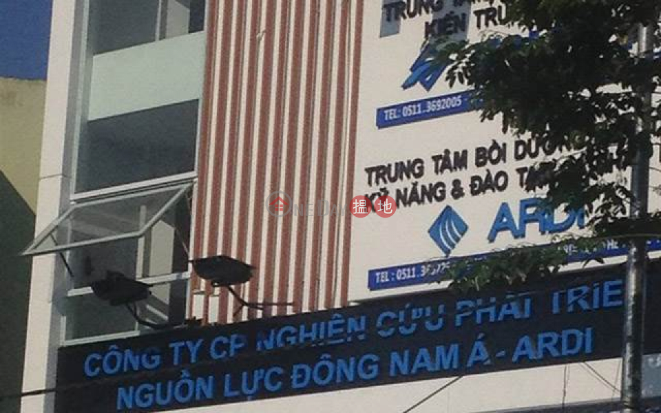 ARDI Danang Office Building (Tòa nhà văn phòng ARDI Đà Nẵng),Thanh Khe | (1)