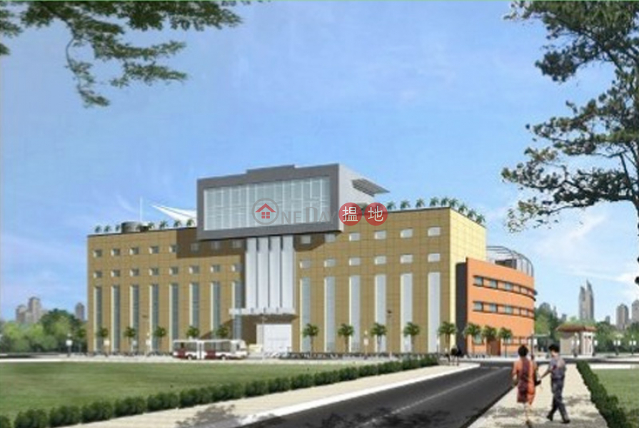 Tòa Nhà SMS (SMS Building) Quận 12 | ()(1)