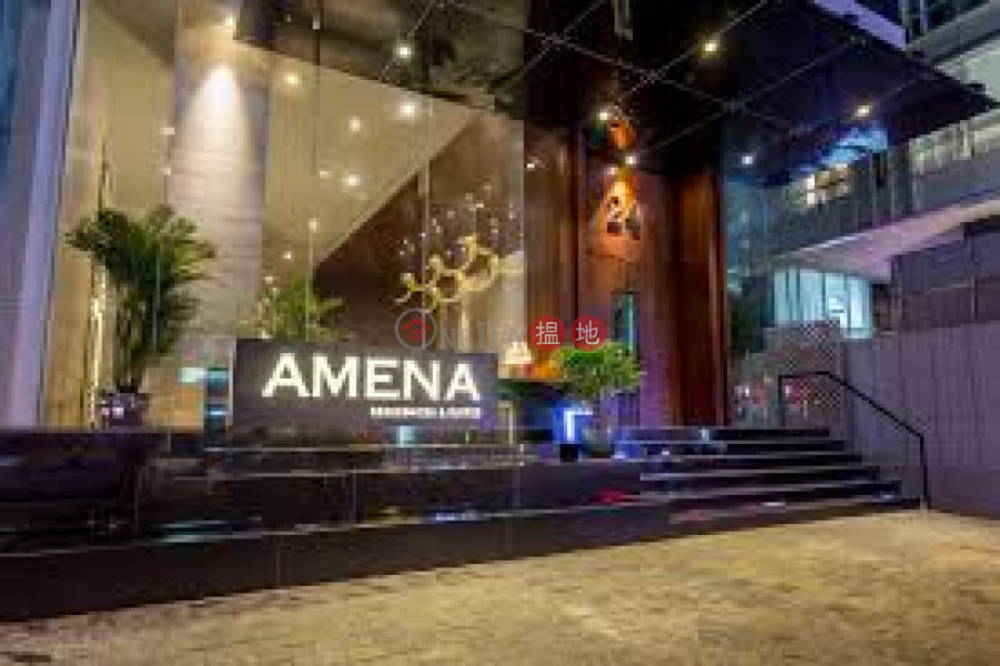 Amena Residences and Suites (Amena Residences and Suites) Quận 1 | ()(2)
