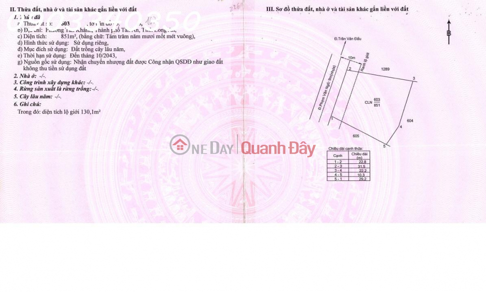 Owner selling 3 adjacent plots of land in a prime location in Tan Khanh, Tan An City. | Vietnam, Sales đ 17.6 Billion