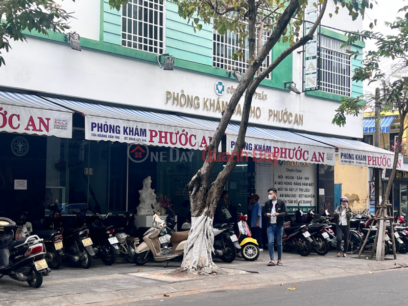 Phòng khám đa khoa Phước An - 104 Hoàng Văn Thụ (Phuoc An General Clinic - 104 Hoang Van Thu) Hải Châu | ()(2)