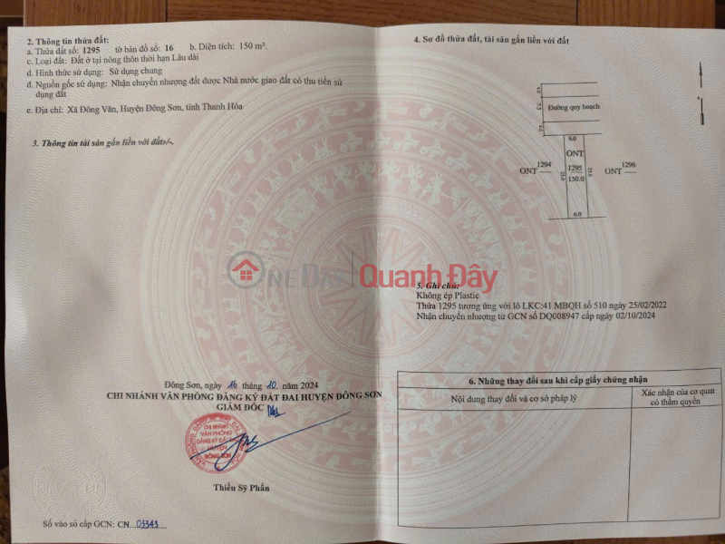 Property Search Vietnam | OneDay | , Sales Listings | 300m2 of land for sale at 510 Dong Ao (Dong Cua Ao) in the former Dong Van commune, Thanh Hoa province.