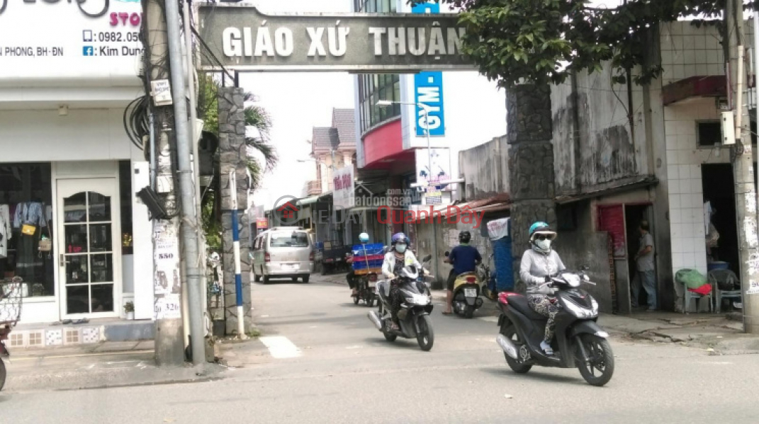 đ 5.5 Billion, Selling a house with 1 ground floor and 2 floors in Tan Phong Ward, good business front only 5.5 billion