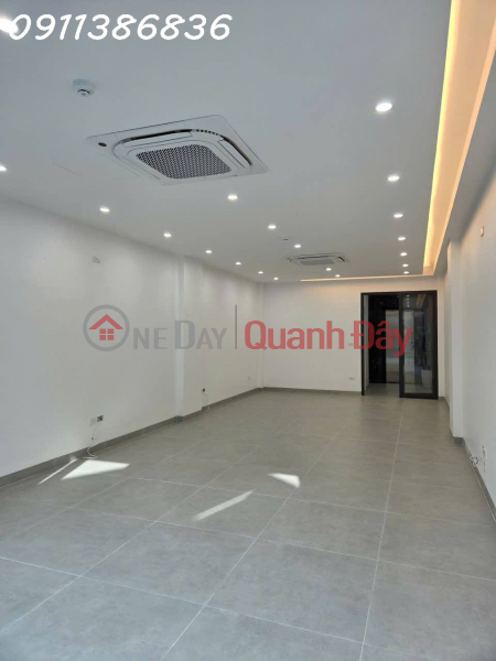 đ 35.3 Billion, Car Garage, Superb Property on Vu Pham Ham Street, 73m², 9 Floors, Elevator, Beautiful as a Beauty Queen, Over 35 Billion VND