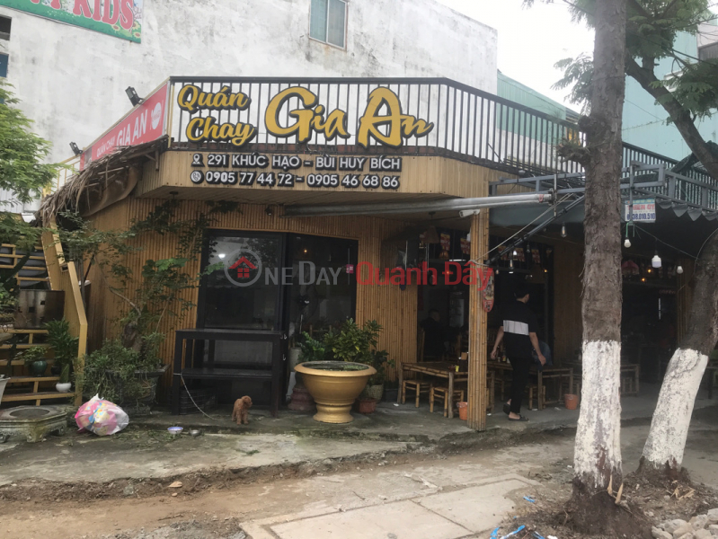 Quán chay Gia An- 291 Khúc Hạo (Gia An vegetarian restaurant - 291 Khuc Hao) Sơn Trà | ()(2)