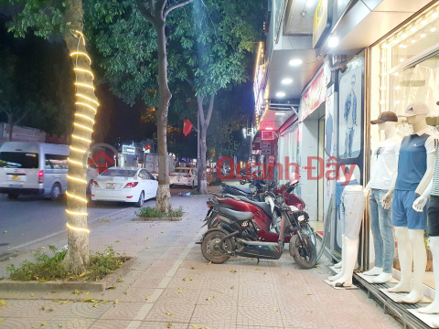 House on Thach Ban-Long Bien street, 80m x 4 floors, wide frontage, full residential area _0
