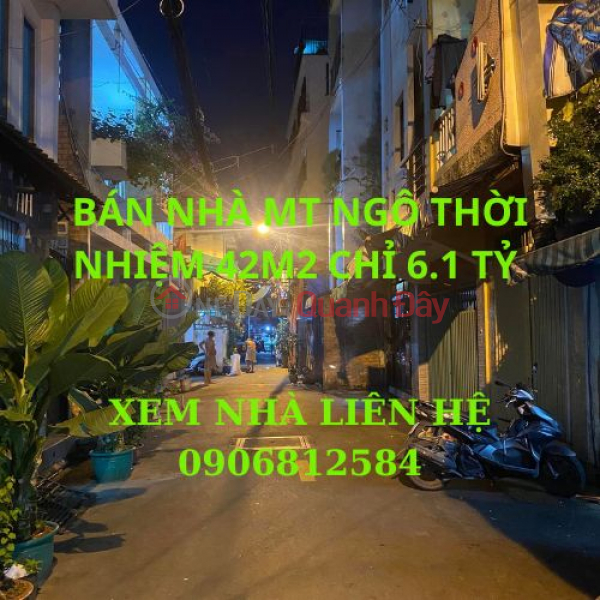 PHU NHUAN-NGO CASH HOUSE FOR SALE 42M2 ONLY 6.1 BILLION. Sales Listings