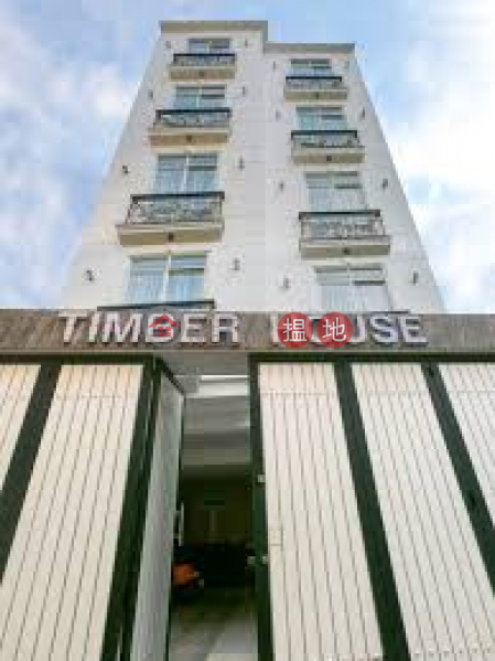 NHÀ TIMBER (TIMBER HOUSE) Phú Nhuận | ()(1)