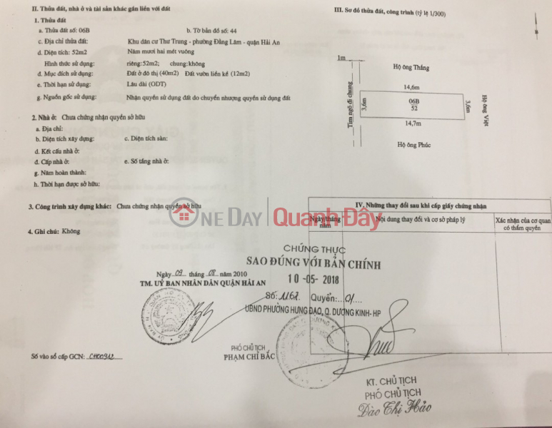 , Làm ơn chọn | Nhà ở, Niêm yết bán, đ 2,65 tỷ