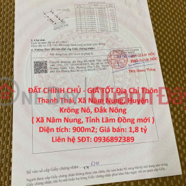 ĐẤT CHÍNH CHỦ - GIÁ TỐT Địa Chỉ Thôn Thanh Thái, Xã Nâm Nung, Huyện Krông Nô, Đắk Nông _0