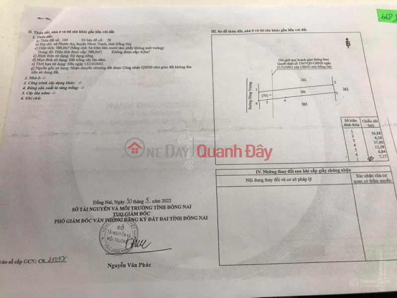 Property Search Vietnam | OneDay | Residential, Sales Listings | Land for sale, 3 frontages on Hung Vuong Street, Phuoc An, 668m² (8x56m),widening to 16.5m at the rear. Price: 14 billion VND.