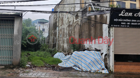 Owner needs to sell 149m2 plot of land in Banh Chung village, Chanh Khuc village, Nam Phu commune, Hanoi _0