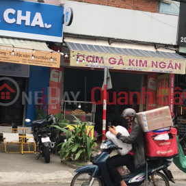 Chicken rice- 206 Le Thanh NGhi|Cơm Gà Kim Ngân -206 Lê Thanh Nghị