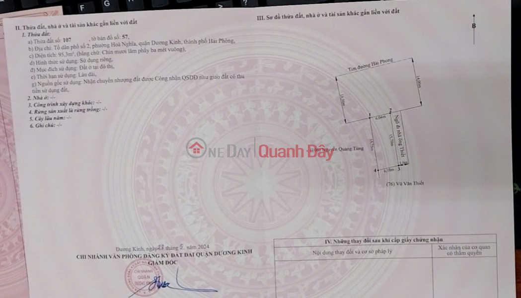 LAND ON HAI PHONG STREET – 95.3M² PRICE ONLY 4.8X BILLION – RARE LOT ON THE MAIN AXIS OF VINHOMES DUONG KINH ZALO 0567 222 555 Vietnam Sales đ 4.89 Billion