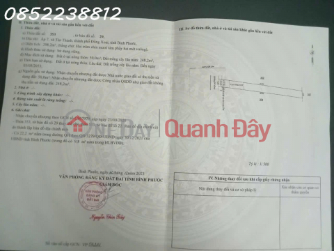 Bán 298.2m2 đất tại Ấp 7, Tân Thành, Đồng Xoài, 730 triệu - hàng hiếm đẹp, nhiều tiện ích _0