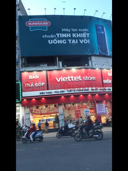 Viettel Store (Viettel Store),Thanh Khe | (1)