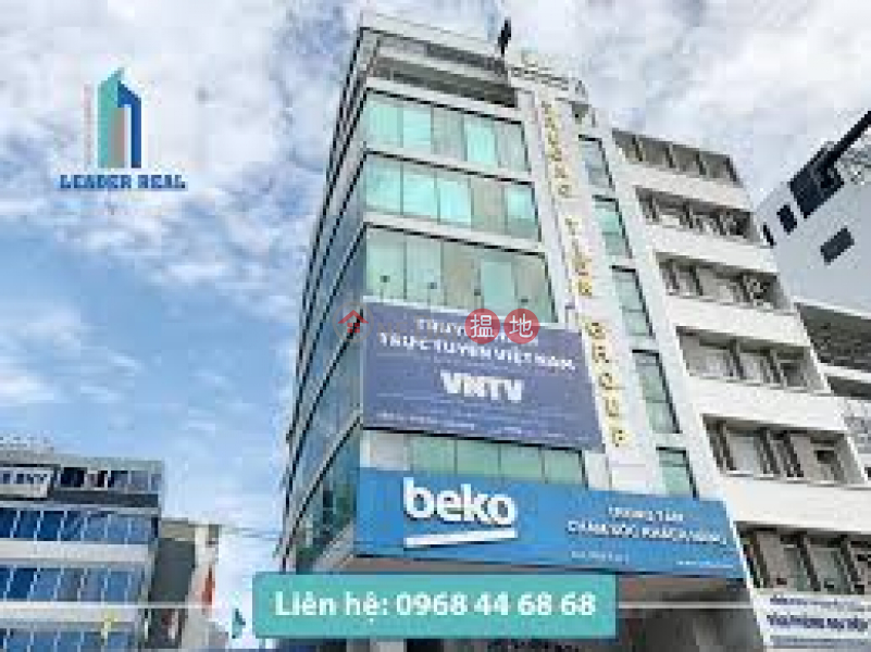 Tòa Nhà Beko (Beko Building) Phú Nhuận | ()(3)