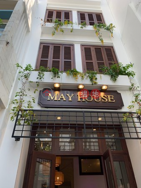 May House Serviced Apartment (May House Serviced Apartment) Ba Dinh|搵地(OneDay)(1)