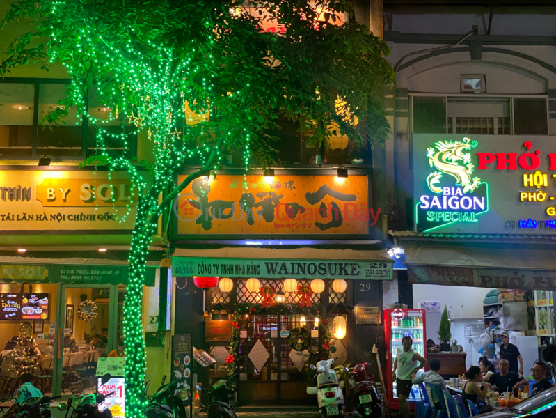 Công ty TNHH nhà hàng Nhật WAINOSUKE - 29 Hải Triều (WAINOSUKE Japanese Restaurant Company Limited - 29 Hai Trieu) Quận 1 | ()(3)