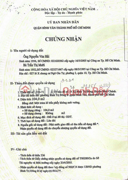 Bán 104m2 Đất – Mặt Tiền Đường Số 41, Bình Trị Đông B -- KHU TÊN LỬA SẦM UẤT – BÌNH TÂN, Việt Nam, Bán, đ 10 tỷ