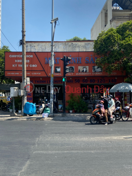 Saigon Eyeglasses - 178/13A To Hieu (Mắt Kính Sài Gòn - 178/13A Tô Hiệu),Tan Phu | (1)