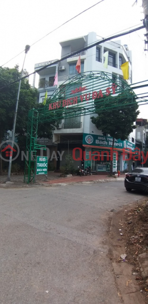 Selling land to give away a very nice business house in Da Sy, Kien Hung, Ha Dong. Sales Listings