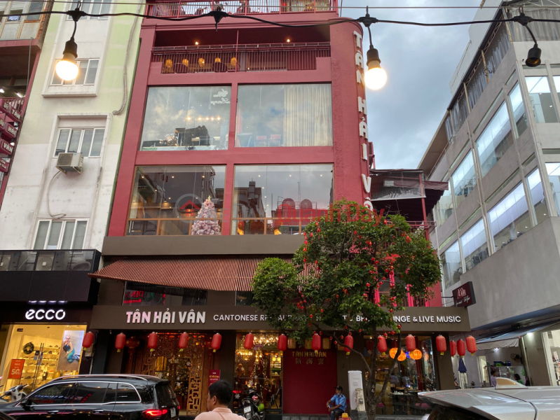 Nhà hàng Tân Hải Vân - 150 Nguyễn Trãi (Tan Hai Van Restaurant - 150 Nguyen Trai) Quận 1 | ()(3)