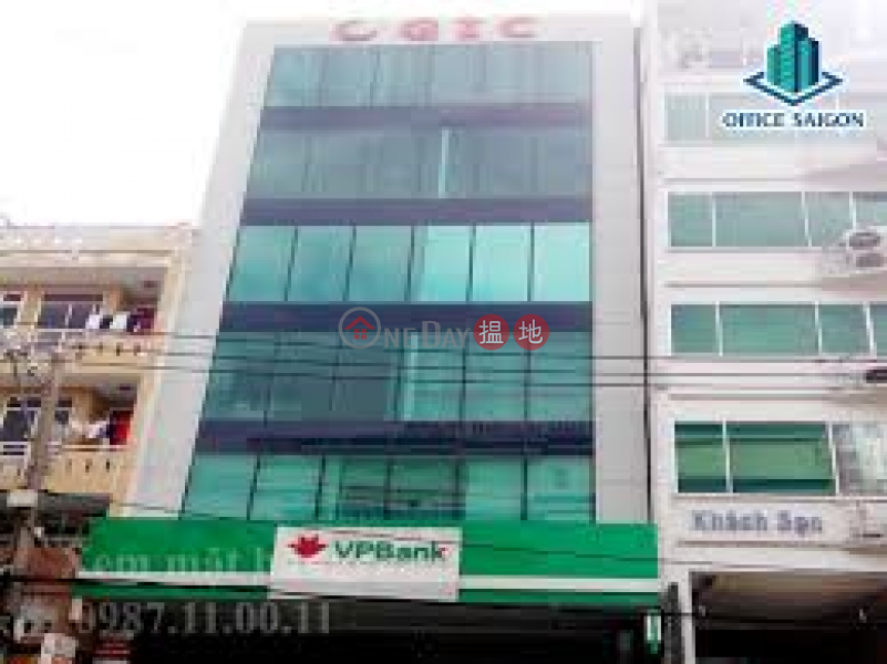 GIC BUILDING UNG VAN KHIEM (Tòa nhà GIC UNG VĂN KHIÊM),Binh Thanh | (1)