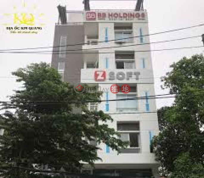 Tòa nhà BB holding (BB holding building) Quận 10 | ()(1)