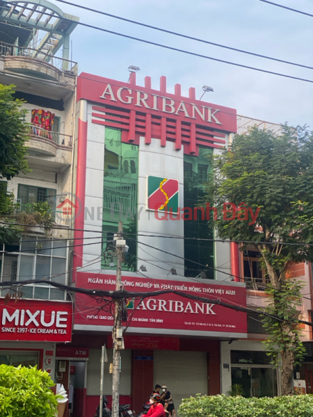 AgriBank (AgriBank),Tan Binh | (1)