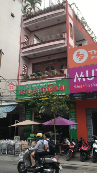 Nội thất Hồng Hải- 76 Núi Thành (Hong Hai Furniture - 76 Nui Thanh) Hải Châu | ()(3)