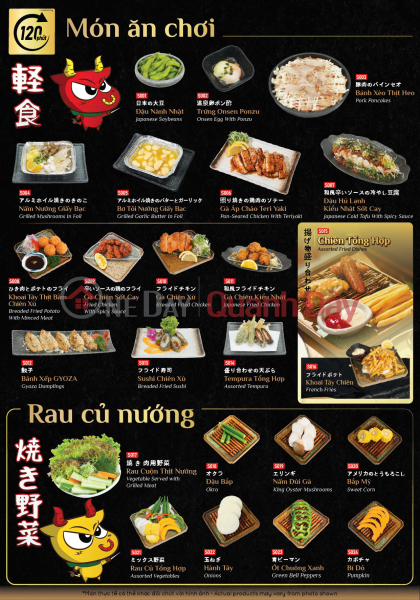 Yen Yakiniku Bình Minh 6 - Buffet Nướng Nhật Bản Đà Nẵng (Yen Yakiniku Binh Minh 6 - Japanese BBQ Buffet Da Nang) Q. Hải Châu | ()(5)