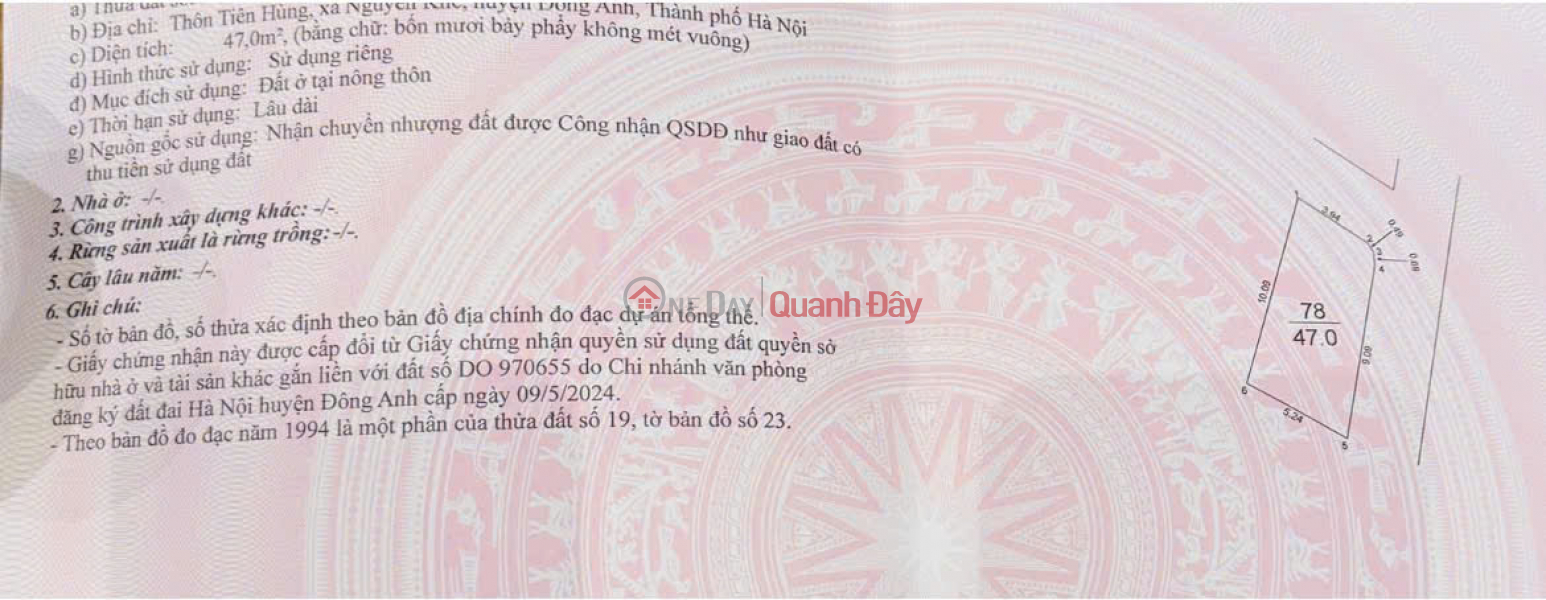 Đất Tiên Hùng - Nguyên Khê xe 1,25 tấn vào đất, lô góc 47m giá 4,3 tỷ Niêm yết bán