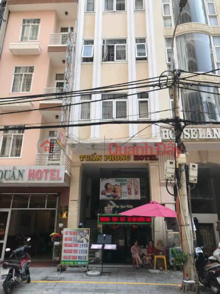 Tuấn Phong hotel - 19 Hà Bổng (Tuấn Phong hotel - 19 Hà Bổng),Son Tra | (4)