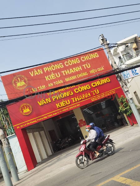 Văn phòng công chứng Kiều Thanh Tú - 261 Lê Văn Khương (Kieu Thanh Tu Notary Office - 261 Le Van Khuong Street) Quận 12 | ()(2)