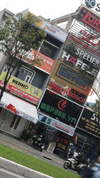 Cửa hàng Điện nước Thanh Đào- 652A Nguyễn Hữu Thọ (Thanh Dao Electric and Water Store - 652A Nguyen Huu Tho) Cẩm Lệ | ()(2)