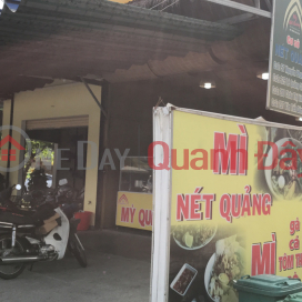Mì nét Quảng -319 Lê Quảng Chí,Cẩm Lệ, Việt Nam