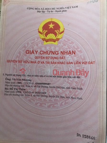 Sở Hữu Ngay Căn Nhà Vị Trí Đẹp Tại Hoài Đức, Hà Nội - Giá Cực Mềm., Việt Nam Bán, đ 1,7 tỷ