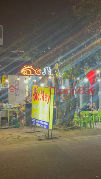 Ốc Mây - 285 Văn Tiến Dũng (Oc May - 285 Van Tien Dung) Cẩm Lệ | ()(1)