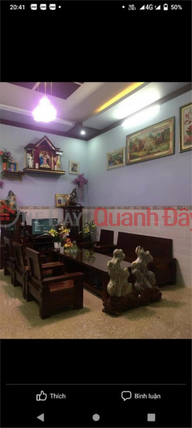 ₫ 989 Million OWNERS Need to Sell House Quickly, Beautiful Location in Dak Gan Commune, Dak Mil District, Dak Nong Province